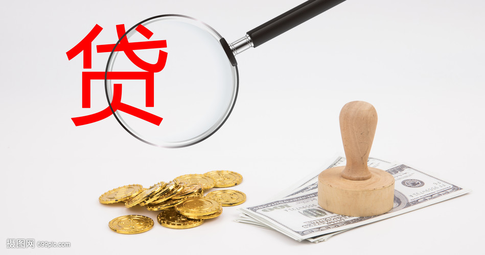 江西35大额周转资金. 企业周转资金管理. 大额资金周转解决方案